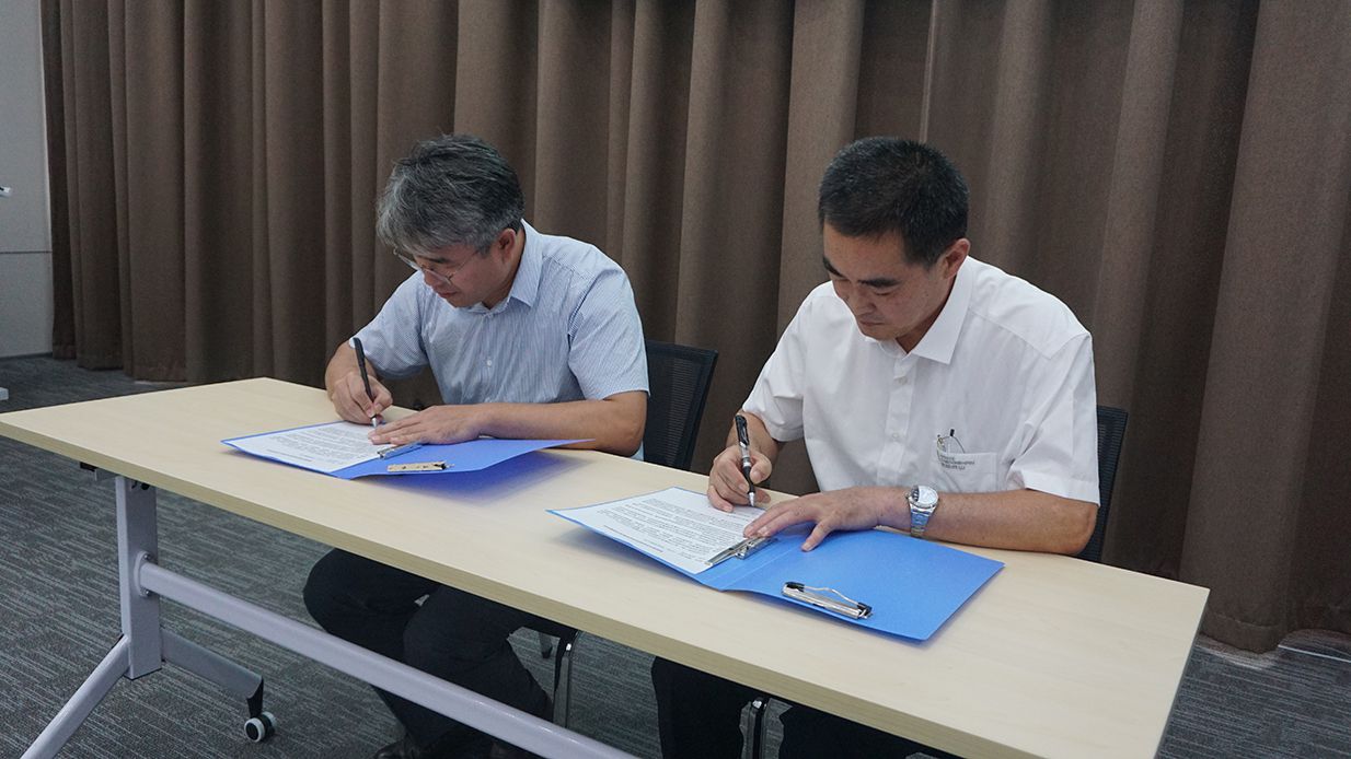 微信圖片_20190827101116 微信圖片_20190827101116