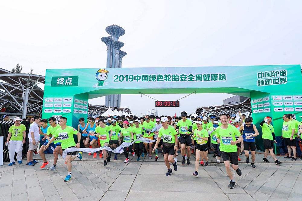 wechat image_20190616073917 wechat image_20190616073917