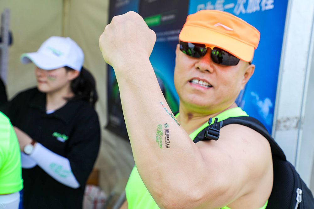 wechat image_20190616073953 wechat image_20190616073953