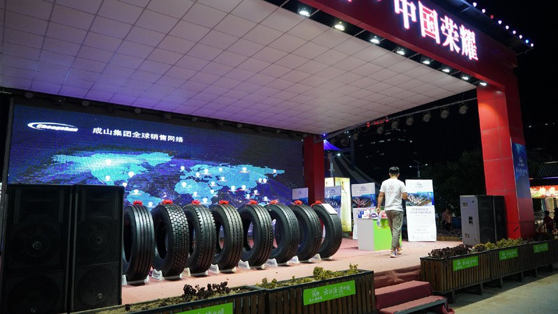 1592878505881171YZiS.jpg 成山輪胎走進(jìn)東北 挑戰(zhàn)全景戶外直播 - 副本.jpg