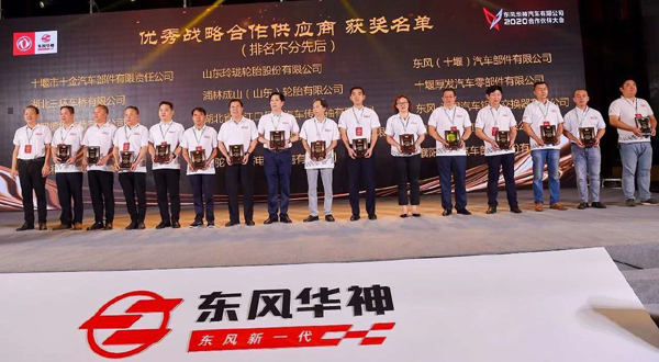 1600760211780294Q0uR.jpg auto_4887.jpg