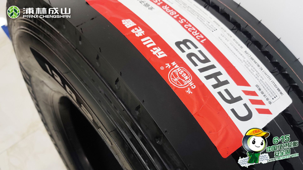 1603174118656740xoqc.jpg auto_4894.jpg