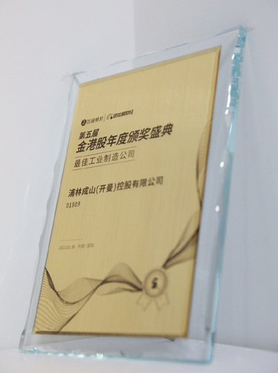 16099795817059316SaG.jpg auto_4925.jpg