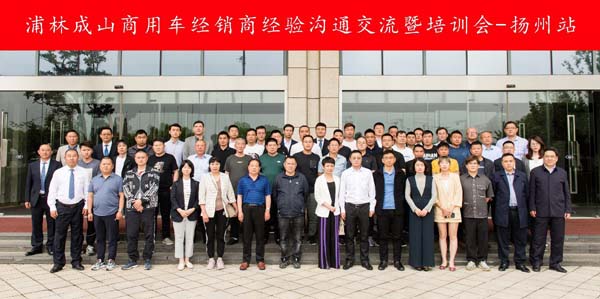 1620981742300736CIgV.jpg auto_5030.jpg