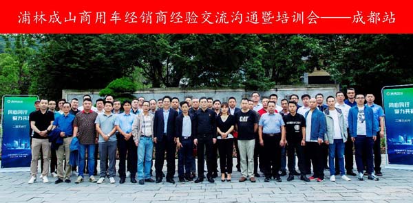 1622074889289530KlU8.jpg auto_5035.jpg