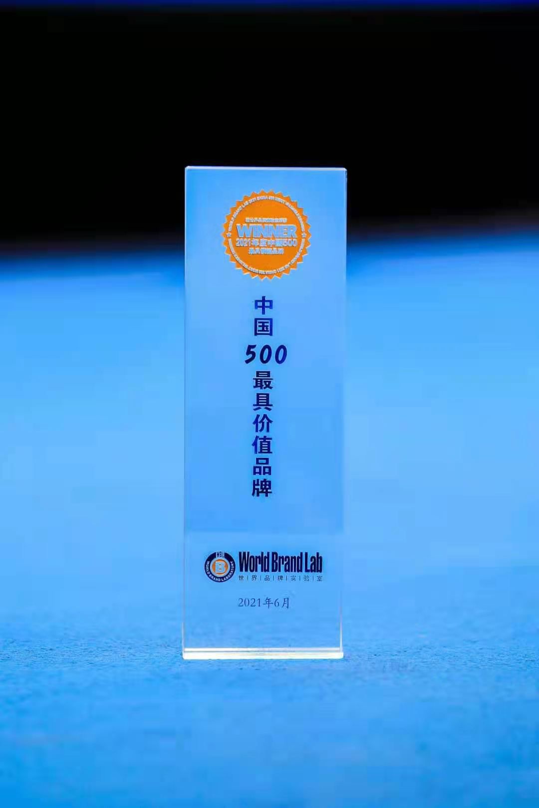 1624409705594492wamN.jpg 1624409705594492wamN.jpg